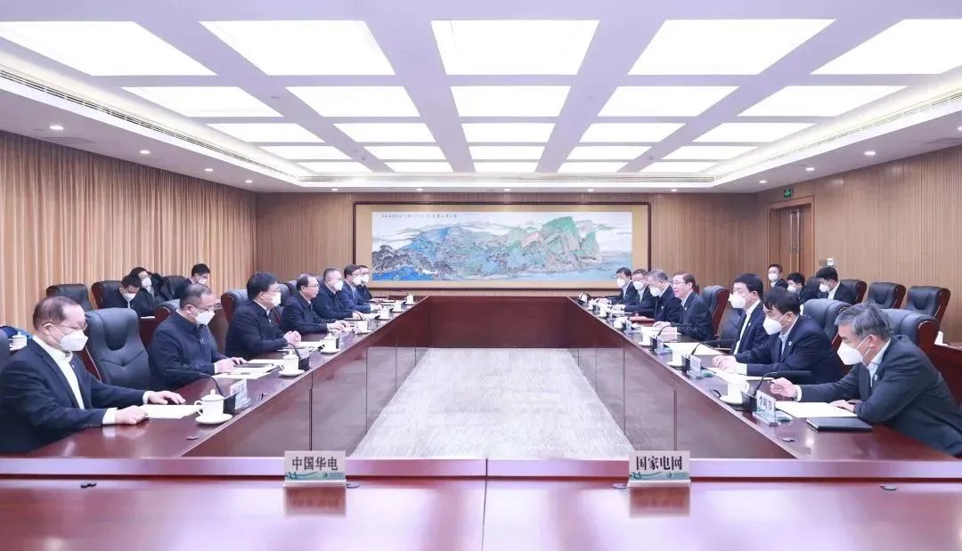 辛保安董事長、張智剛總經理與中國華電董事長江毅、總經理葉向東會談