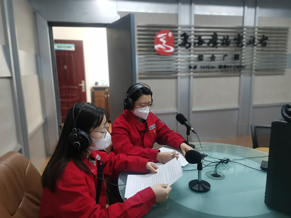 烏海市千里山供電公司：上線政風(fēng)行風(fēng)熱線，優(yōu)化營商環(huán)境