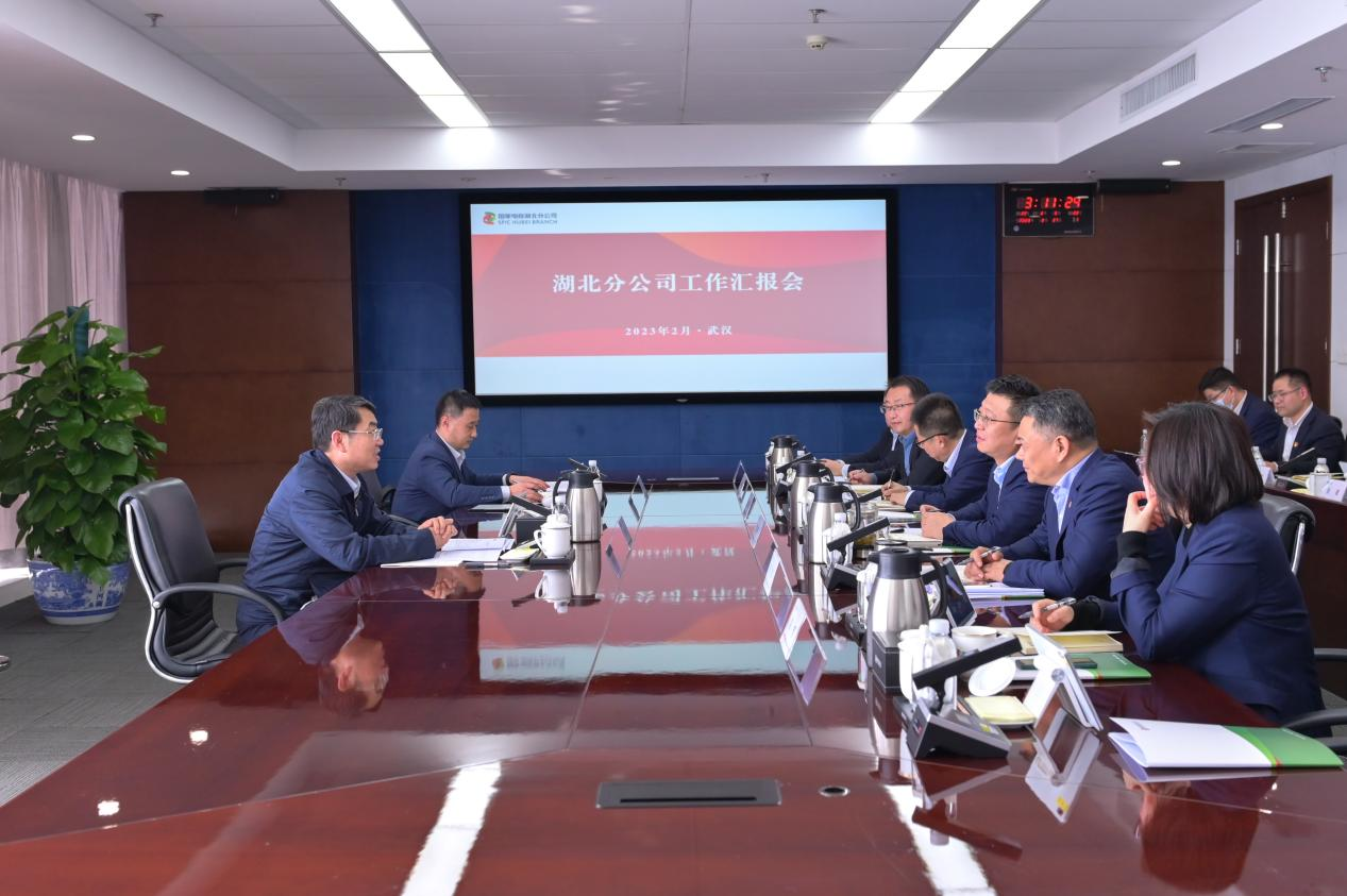 陳維義到湖北分公司、山東核電、國(guó)核設(shè)備、國(guó)核示范、電投核能調(diào)研
