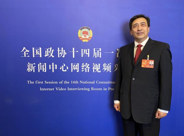 全國政協(xié)委員、中國工程院院士武強(qiáng)：大力推進(jìn)綠色礦山建設(shè)和綠色礦業(yè)發(fā)展