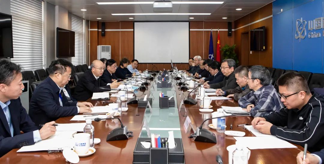 中核集團(tuán)舉行新任首席專家、科技帶頭人座談會