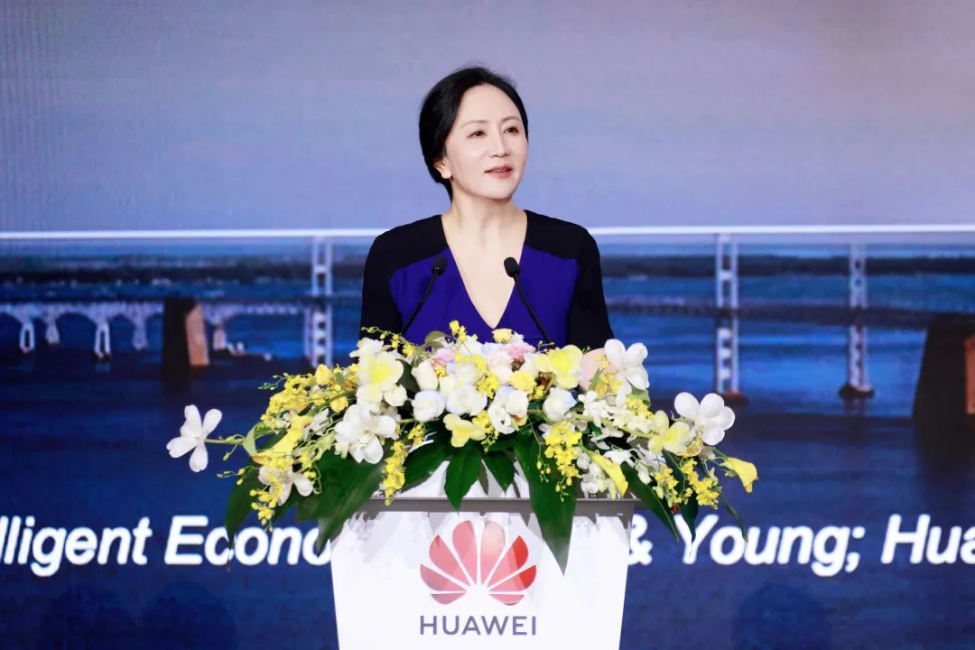 華為孟晚舟：初心如磐，奮楫篤行，共贏數(shù)字化未來(lái)