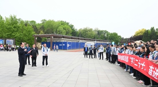 中國電建總部舉行“學(xué)習(xí)二十大、奮進(jìn)新征程”健步走活動(dòng)
