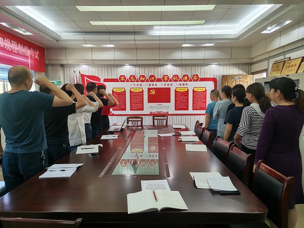 湖北竹溪供電公司：發(fā)揮黨建標(biāo)桿作用，誓為黨旗增光添彩