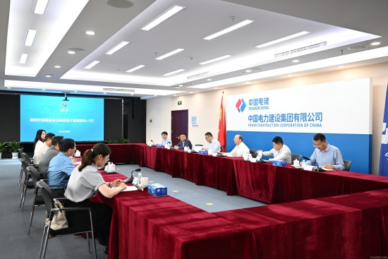 中國電建黨委常委、副總經(jīng)理徐鵬程與漳龍集團黨委書記、董事長吳子毅會談