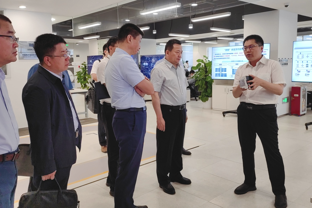 內蒙古電力集團黨委書記、董事長賈振國一行赴南方電網(wǎng)公司調研