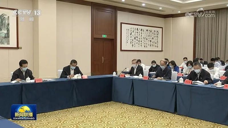 國家電網(wǎng)黨組書記、董事長辛保安在部分中管金融企業(yè)和中管企業(yè)主題教育工作座談會上作交流發(fā)言