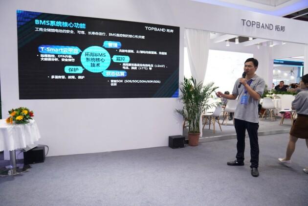 拓邦工商業(yè)儲能BMS，深度賦能工商業(yè)儲能場景