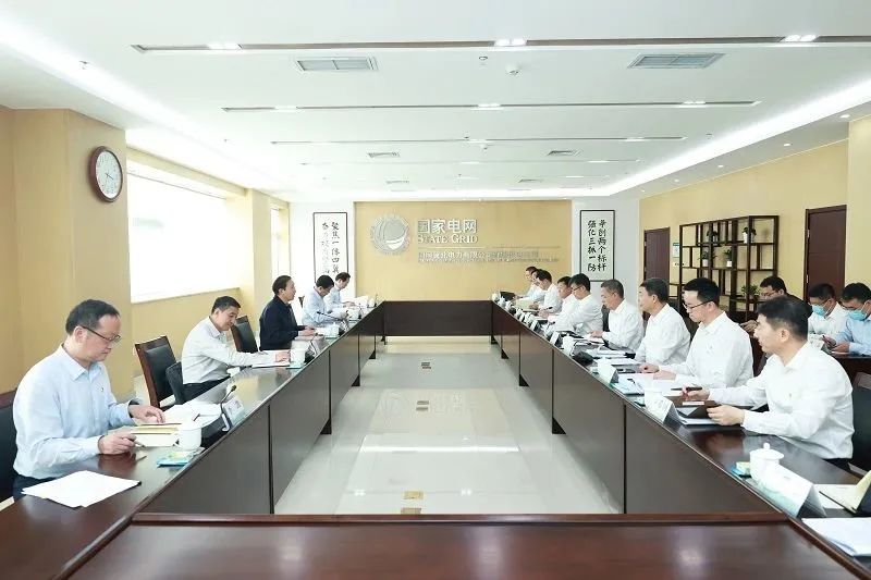 國(guó)家電網(wǎng)公司黨組書記、董事長(zhǎng)辛保安深入基層開展主題教育專題調(diào)研