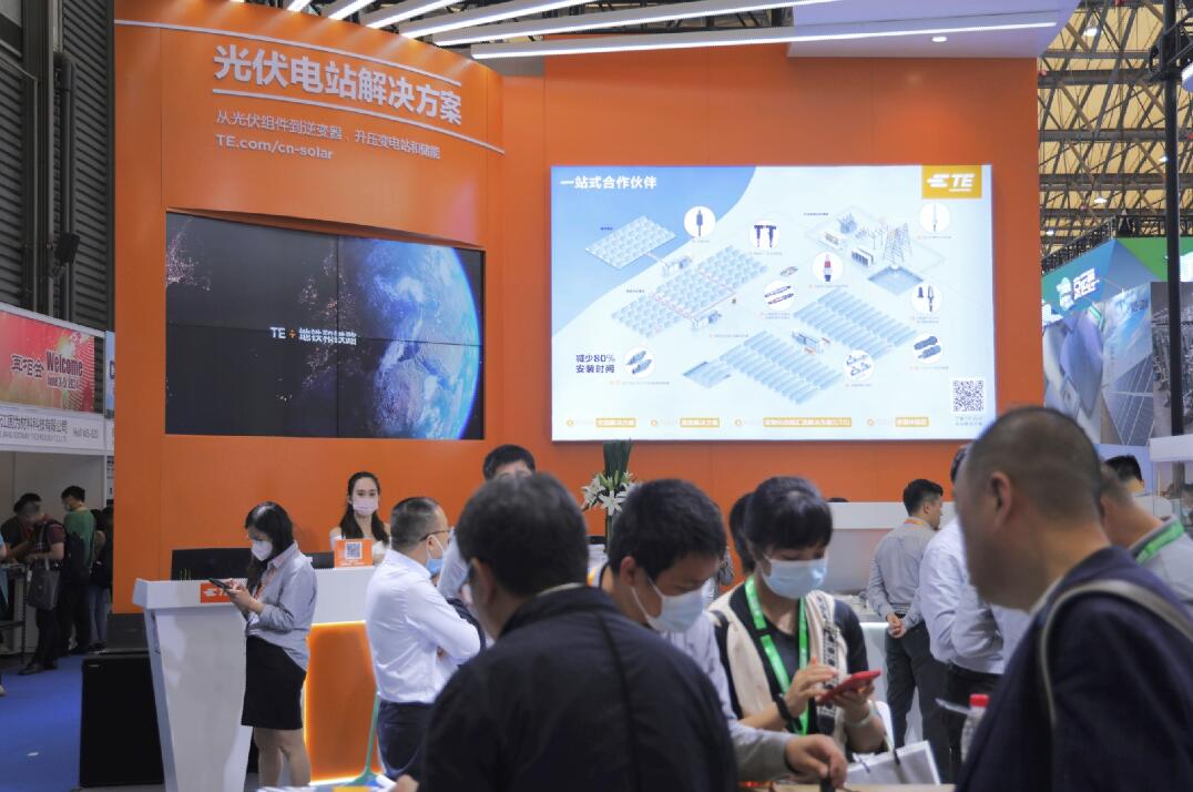 TE Connectivity 亮相SNEC 2023 承諾將以快速、可靠、經(jīng)濟(jì)和高效的解決方案繼續(xù)推動(dòng)光伏行業(yè)發(fā)展