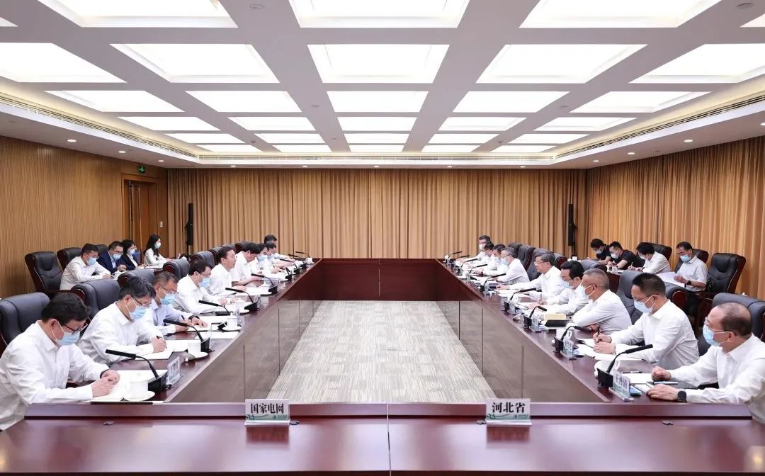 國(guó)家電網(wǎng)董事長(zhǎng)辛保安、總經(jīng)理張智剛與河北省委書(shū)記倪岳峰會(huì)談