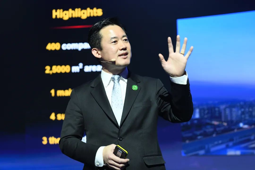 華為高級副總裁楊友桂：碳中和推動能源革命，把握低碳機遇