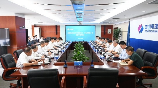 中國電建黨委常委、副總經(jīng)理劉源會見云浮市委副書記、市長李慶新