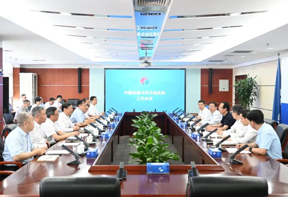 中國電建黨委書記、董事長丁焰章與河北省副省長時清霜會談