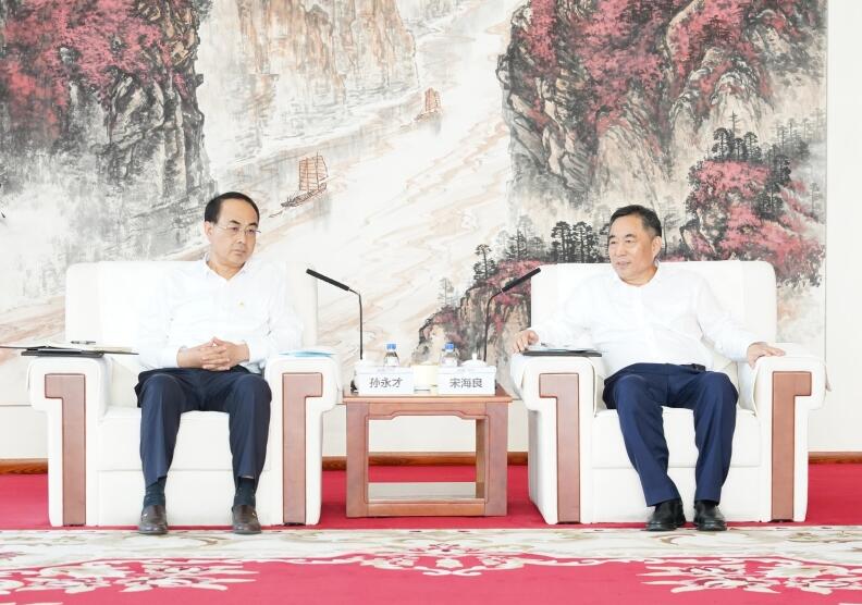 中國能建黨委書記、董事長宋海良與中國中車黨委書記、董事長孫永才會談
