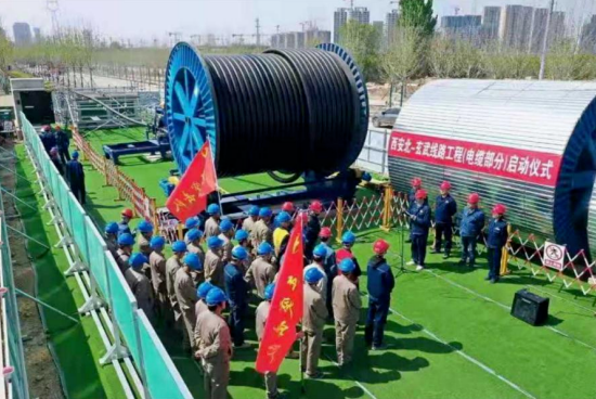 智能化、數(shù)字化高壓電纜敷設(shè)“利器”通過鑒定，達(dá)到國際先進(jìn)水平