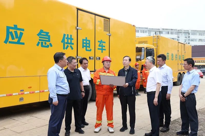 辛保安深入北京房山、門頭溝檢查防汛救災(zāi)電力保障工作
