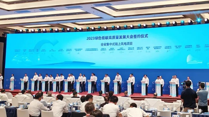 總投資26.7億元！山東國瑞能源集團簽約345MW風電項目