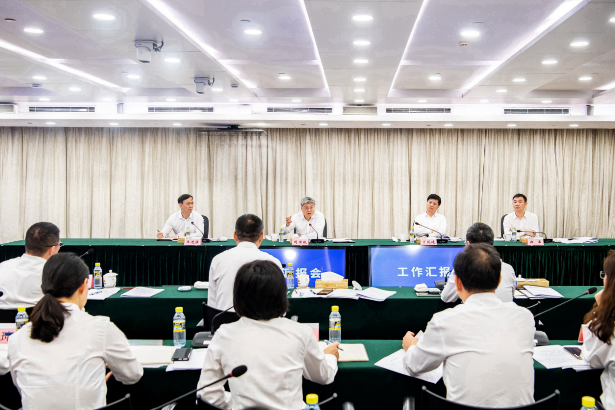 劉國躍調研資本控股公司