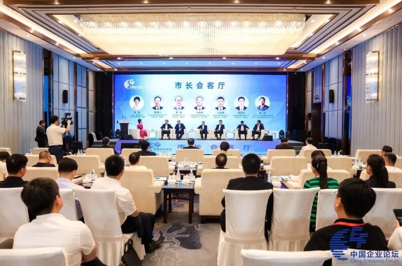 中國能建黨委副書記、工會(huì)主席馬明偉參加第六屆中國企業(yè)論壇