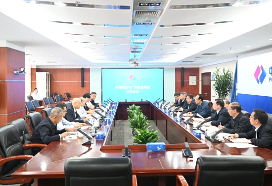 中國電建黨委書記、董事長丁焰章會見廣東能源集團黨委書記、董事長張帆
