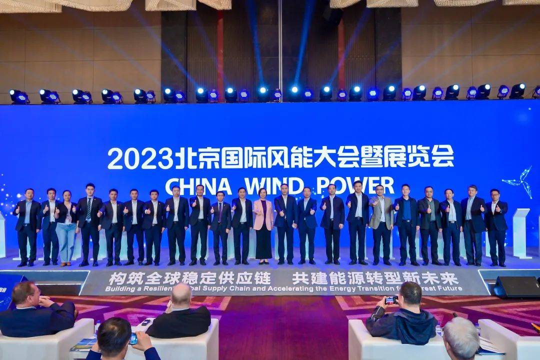 三一重能重磅發(fā)布全球最大15兆瓦陸上風(fēng)電機(jī)組