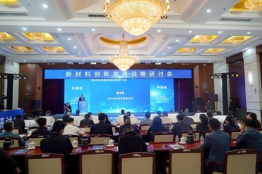 跨學(xué)科協(xié)同創(chuàng)新，儲(chǔ)能破局的“中國答案”