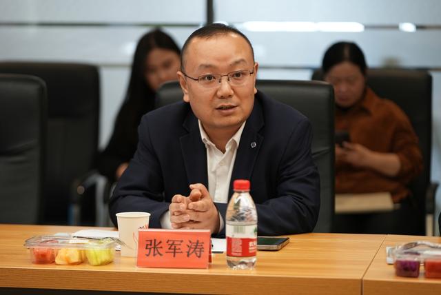 張軍濤：推進制造業(yè)節(jié)能降碳，首當(dāng)其沖是要提高能源利用效率