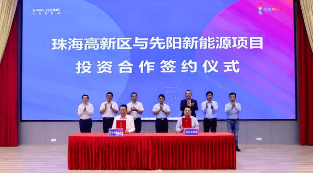 寧德時代子公司先陽新能源，跑出新能源賽道加速度