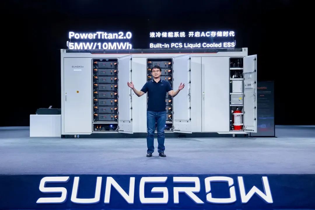 全球首款10MWh“交直流一體”儲能系統(tǒng)發(fā)布，陽光電源引領儲能“大時代”