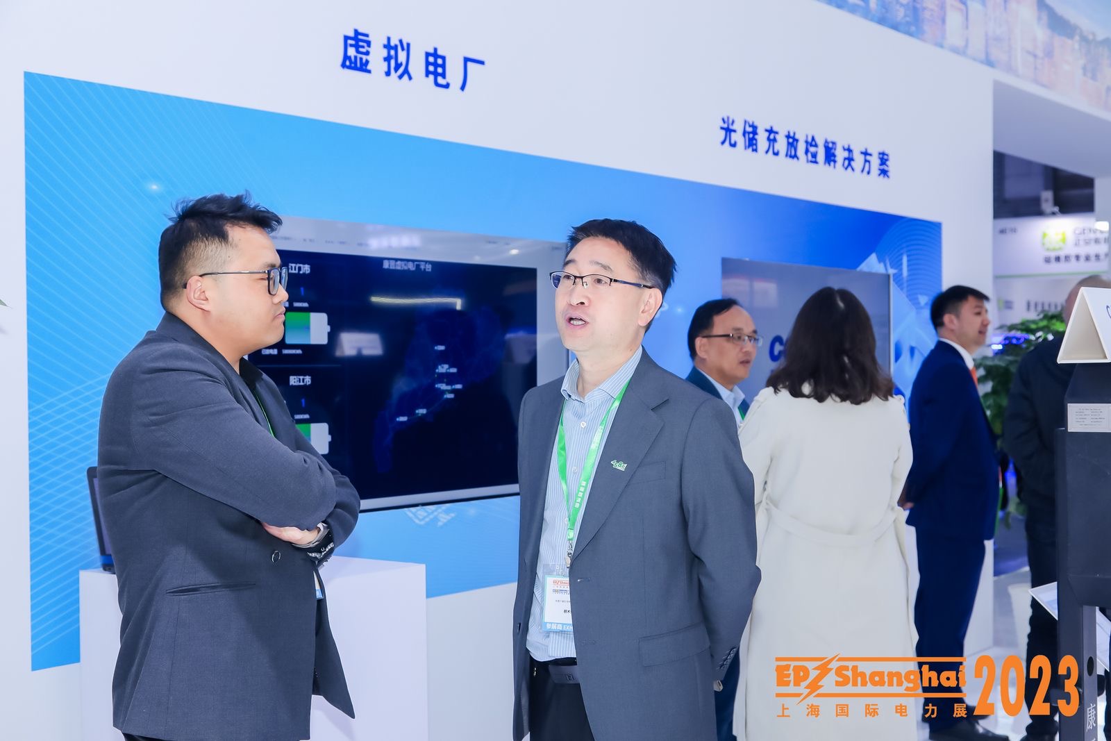 引領(lǐng)零碳未來，康晉電氣2023EP電力展彰顯“綠”實(shí)力!