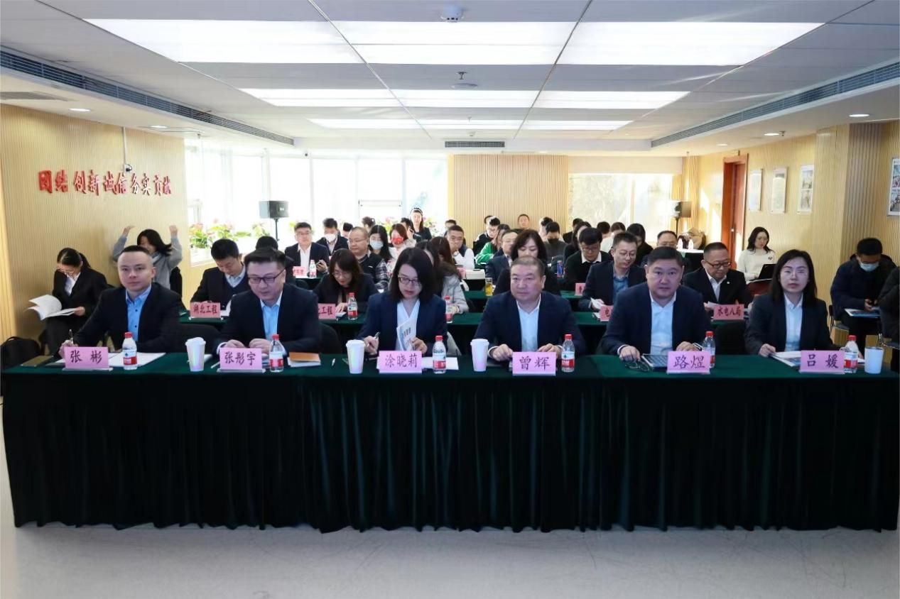 上海交易集團成功舉辦中國電力建設集團所屬產(chǎn)業(yè)項目推介會