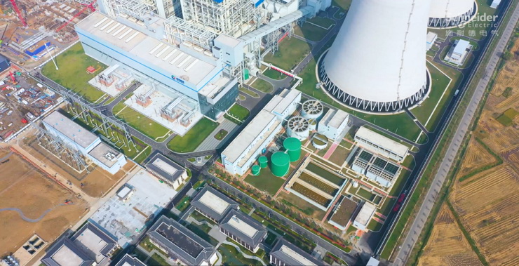 原生數(shù)字化交付，賦能淮南潘集電廠打造火電行業(yè)智慧標桿