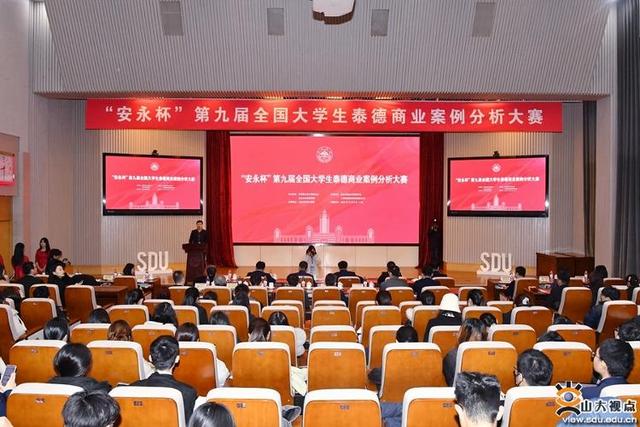 華為、五糧液等布局儲能行業(yè)有何深意?全國高校學(xué)子濟南“論見”
