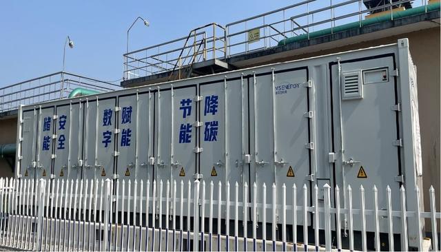 零投入就可建儲能電站，企業(yè)年省電費20余萬元