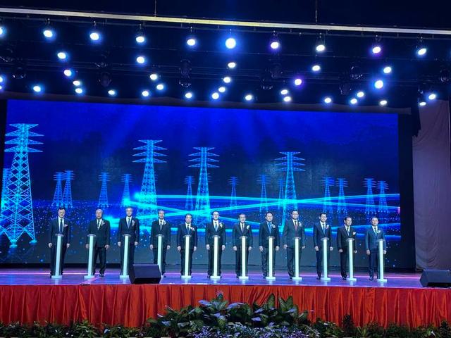 中老合資，老撾國家輸電網(wǎng)公司正式啟動(dòng)運(yùn)營