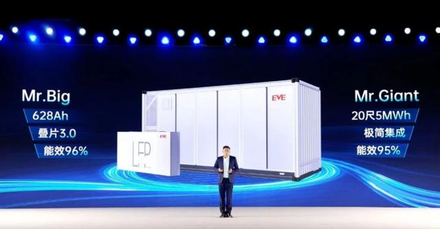 億緯鋰能與寧德時代的大電芯戰(zhàn)爭：500Ah+，誰贏?