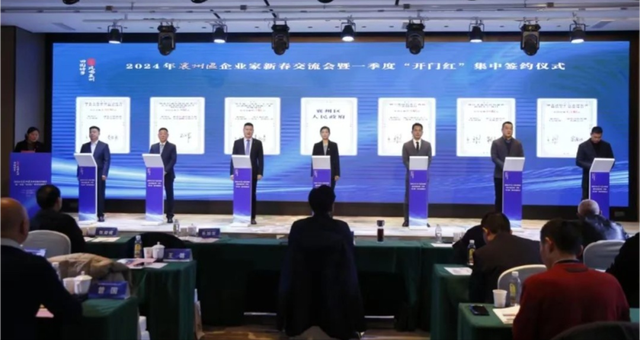 102.52億元!中廣核、遠景能源簽約湖北新能源項目!