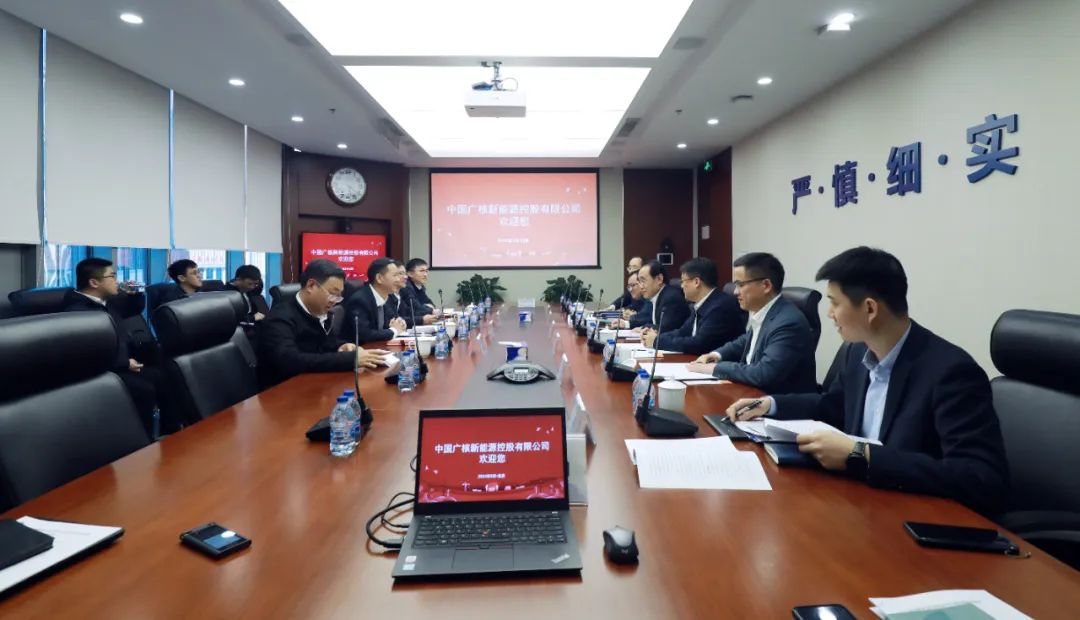 中廣核高層與全國(guó)人大代表、汕尾市委副書(shū)記、市長(zhǎng)鄭海濤會(huì)談