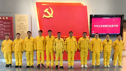 華潤(rùn)電力東北新能源公司黨支部開(kāi)展黨支部開(kāi)展“學(xué)習(xí)‘兩會(huì)’精神，賡續(xù)紅色血脈”黨建活動(dòng)