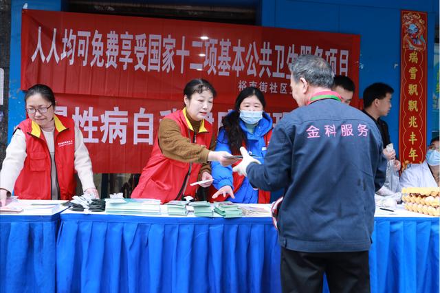 國網(wǎng)長沙供電公司開展“陽光計(jì)量，電力為民”主題活動(dòng)