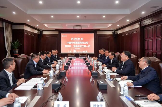 華電黨組書記、董事長江毅與上海電氣黨委書記、董事長吳磊舉行會(huì)談 并赴華電燃機(jī)公司調(diào)研
