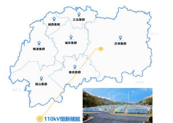 國網(wǎng)紹興供電公司AI融合綠色電力，助力春茶開采