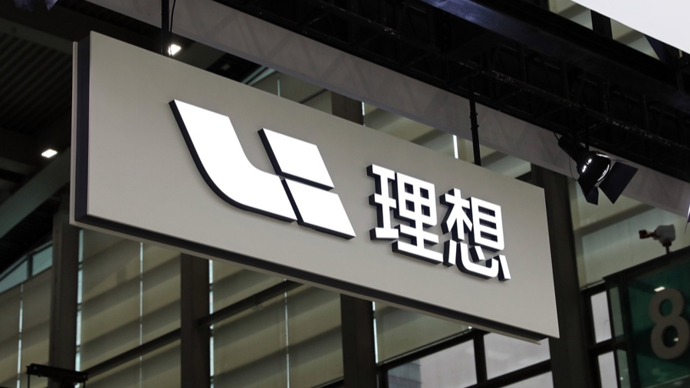 理想汽車宣布降價(jià)！