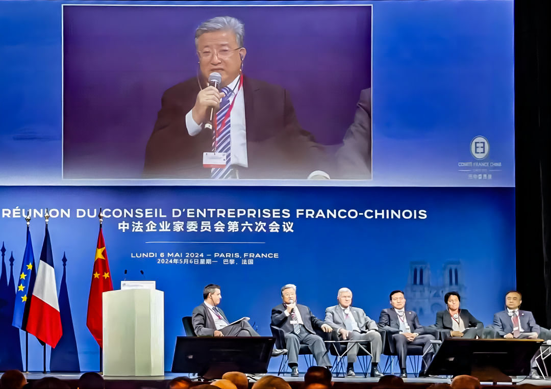 落實(shí)兩國(guó)元首重要共識(shí)，中法核能合作啟新篇!