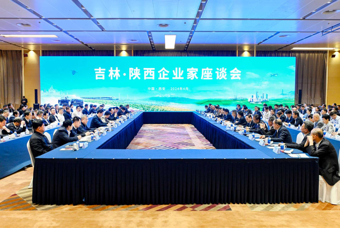 華銳風(fēng)電與吉林通榆縣簽訂500MW風(fēng)電項目合作協(xié)議