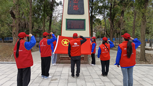 國網(wǎng)鹽源縣供電公司學(xué)習(xí)先輩事跡，弘揚(yáng)英烈精神主題團(tuán)日系列活動