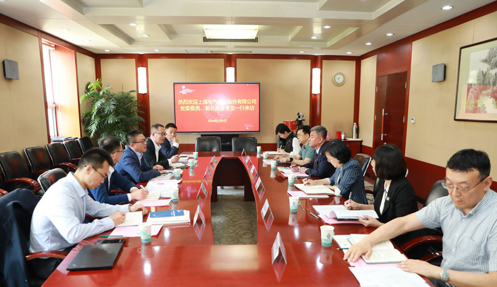 中電聯(lián)黨委委員、秘書長郝英杰會(huì)見上海電氣集團(tuán)黨委委員、副總裁金孝龍一行