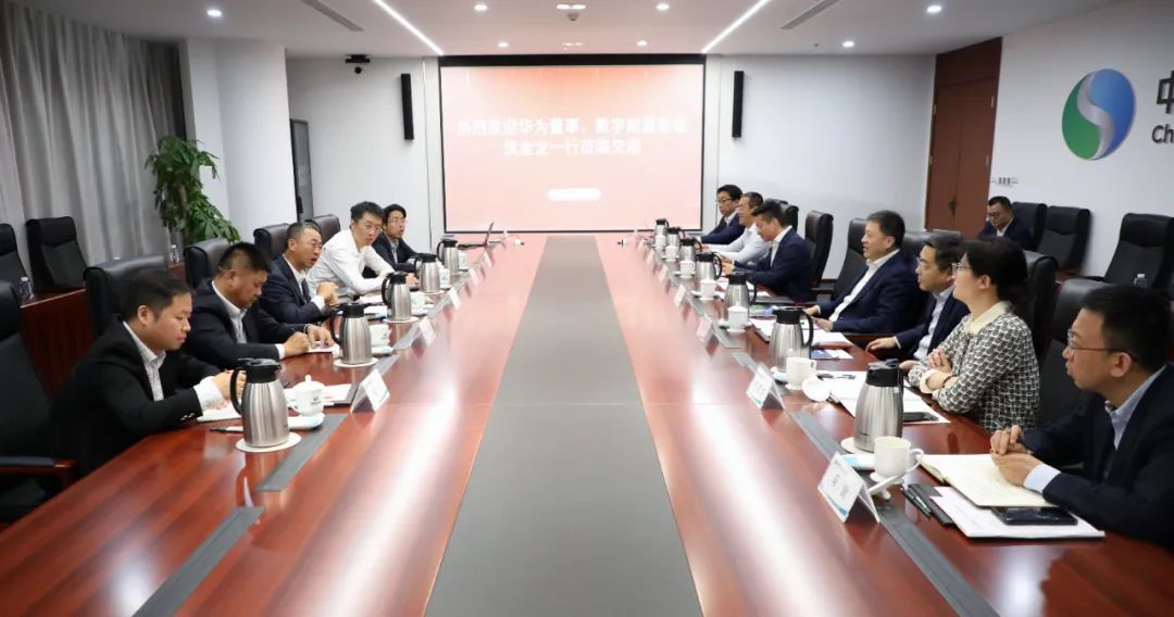 華為數(shù)字能源總裁侯金龍拜會中國電氣裝備黨委副書記、總經(jīng)理周群