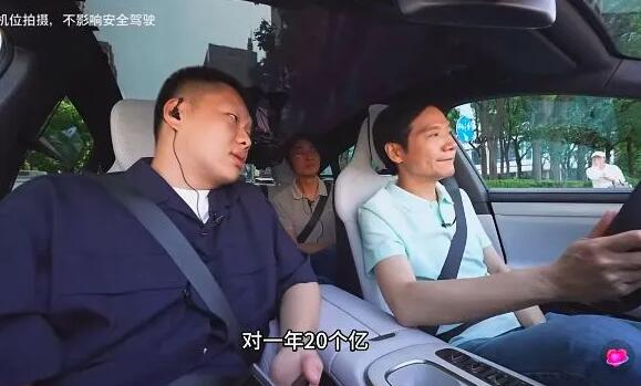 雷軍翻車了，理想斷電了！